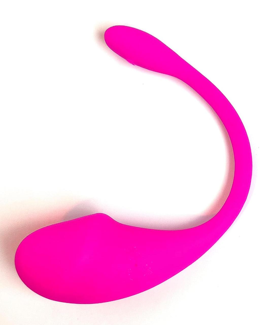 Love Spouse Vibrator (App Controlled)